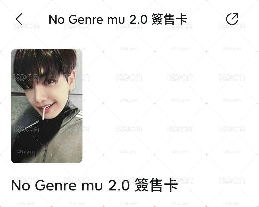 No Genre mu 3