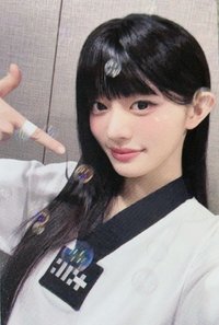 MAMIHLAPINATAPAI yzy 跆拳道 幸運卡 