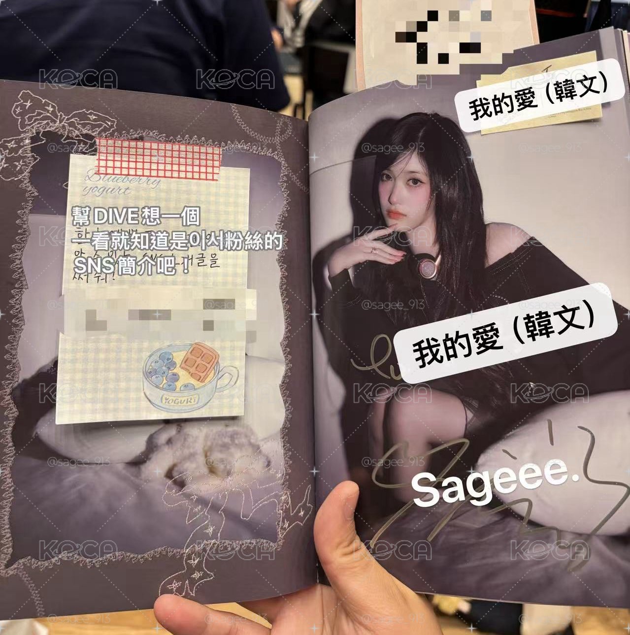 IVE REVIVE+ 李瑞親筆簽名 to簽撕頁+便利貼 在台現貨