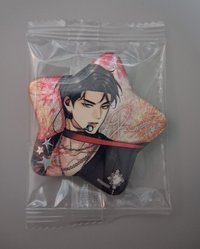 柳怡安