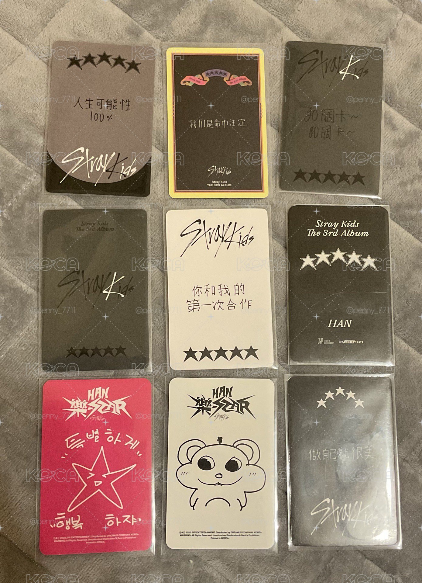 Straykids 韓知城小卡