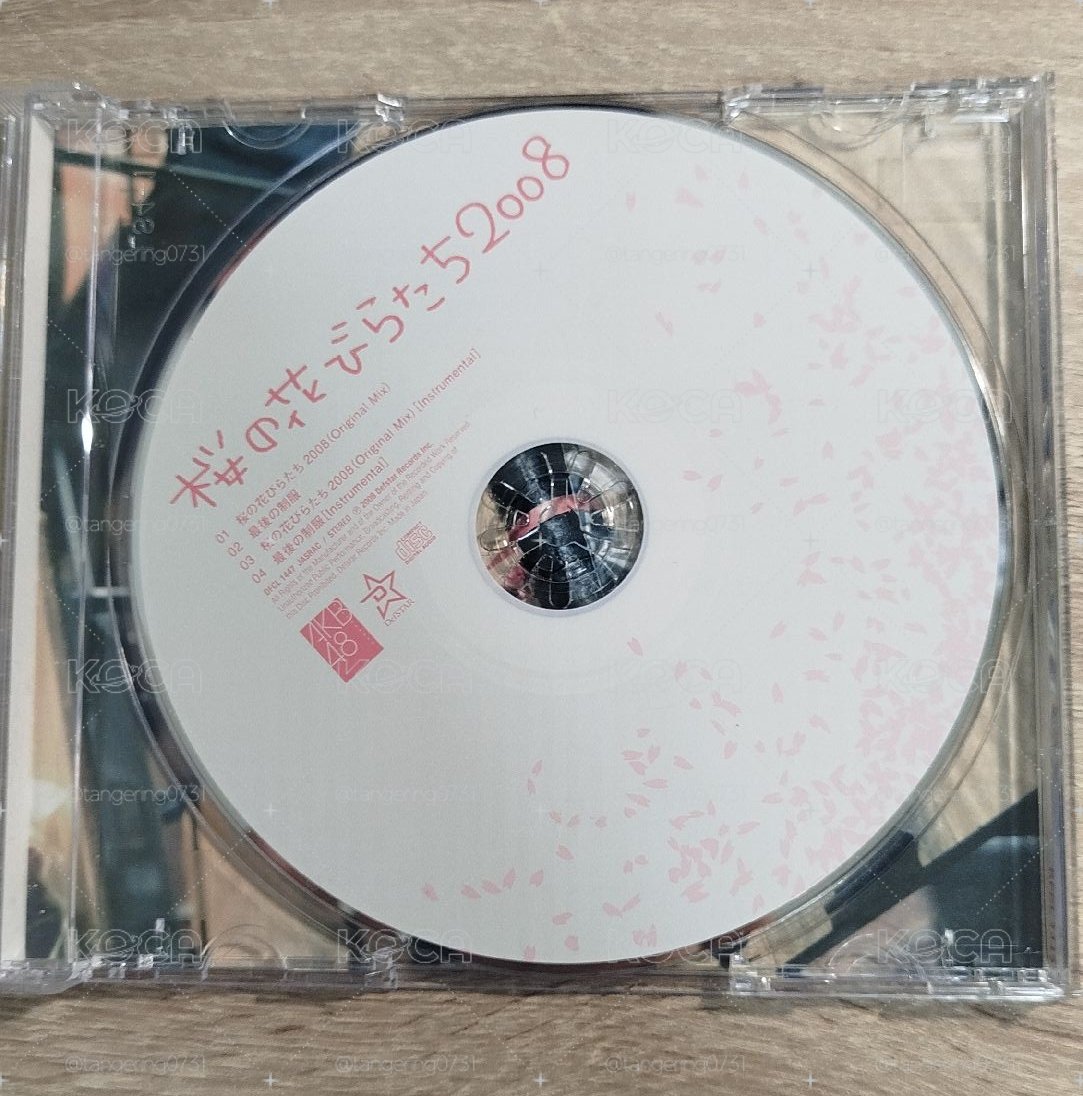 櫻花花瓣2008