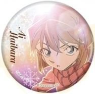 萬代彩光閃亮 vol.2 徽章 