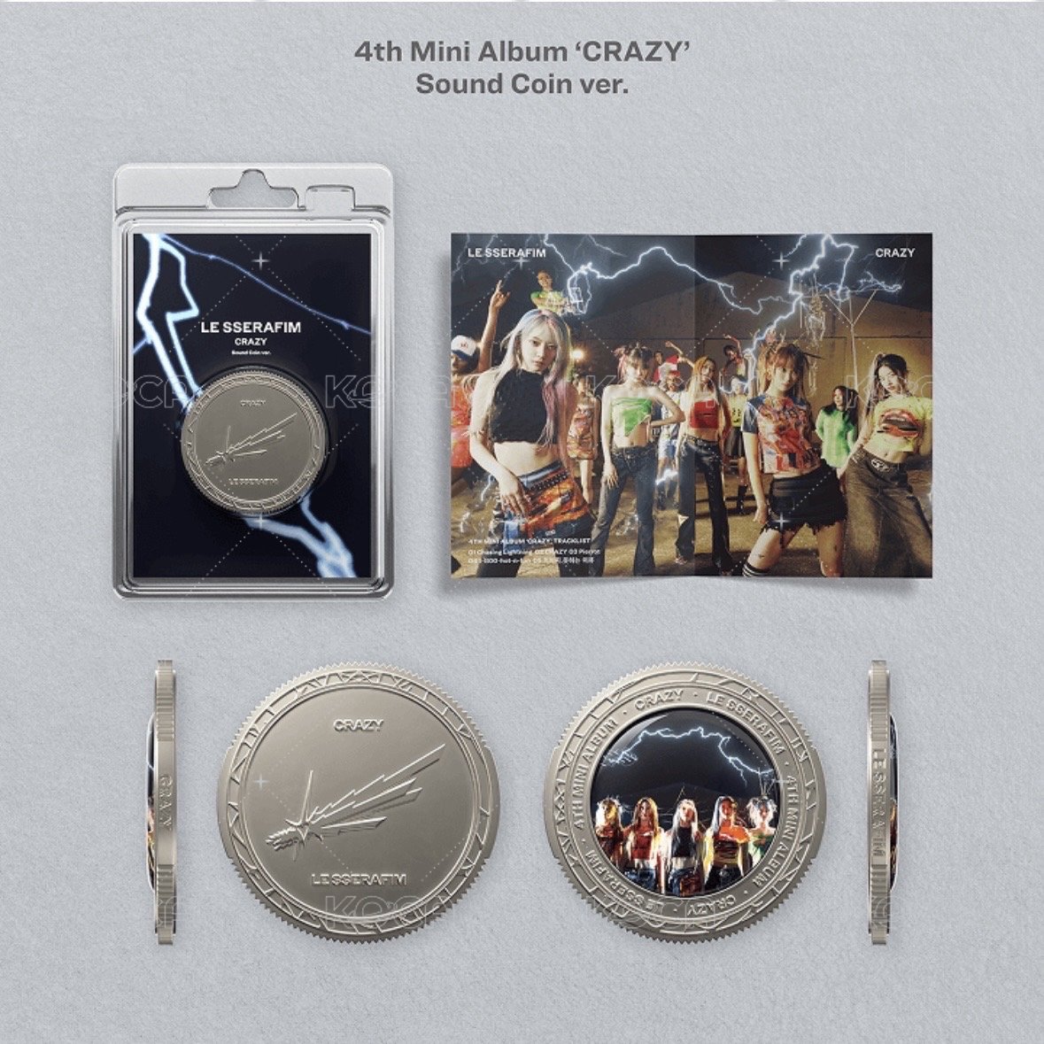 Sound Coin ver.
