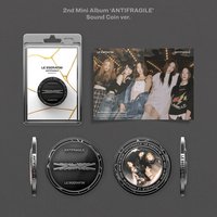Sound Coin ver.