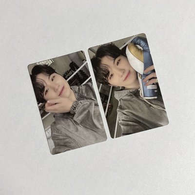 WOOZI 