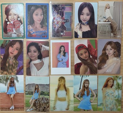 TWICE 子瑜 各種小卡