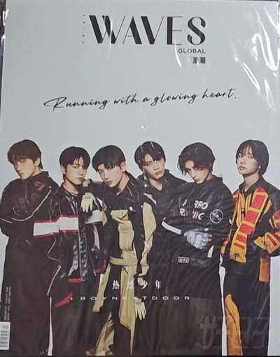 漫潮4 （雜誌*1+海報*1+拍立得*2）