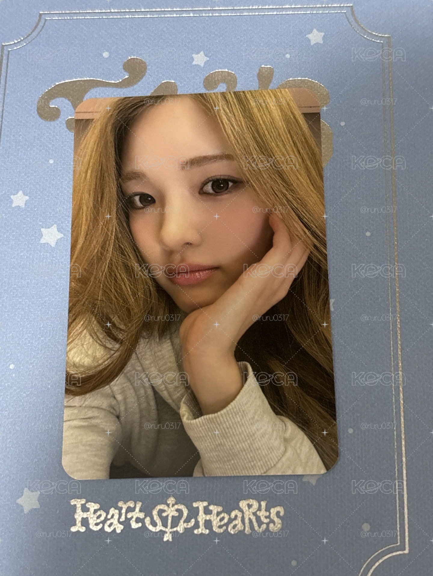 Yuha sw2.0