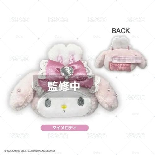 日本三麗鷗 長腿芭蕾髮夾