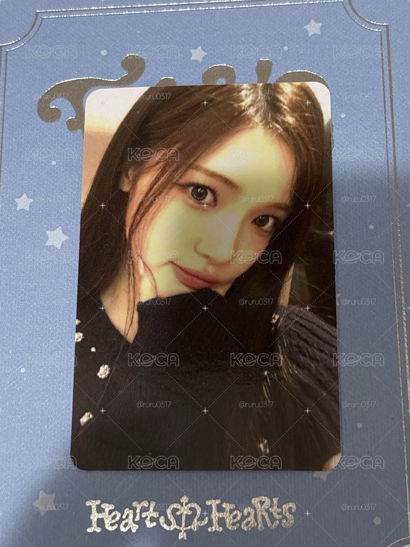 Yuha sr2.0