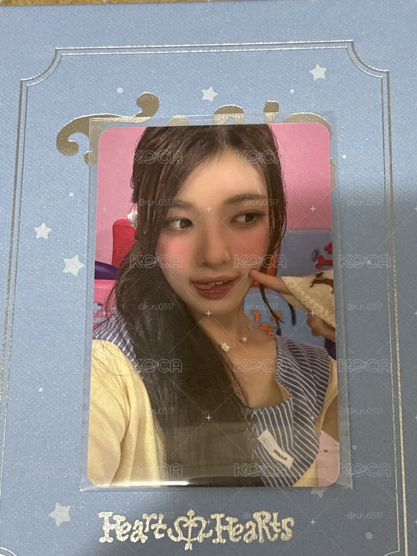 Yuha sr2.0