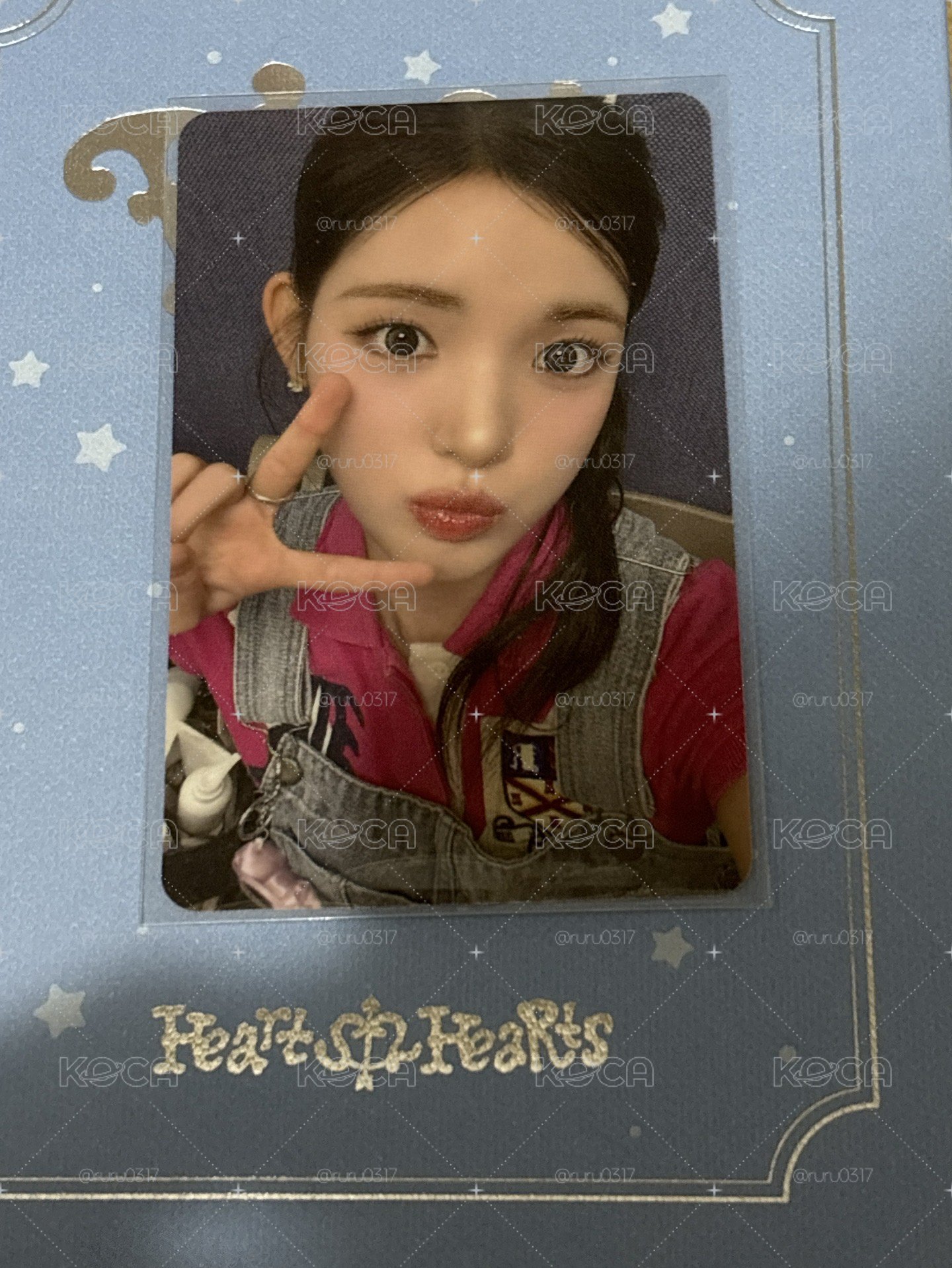 Yuha sr1.0