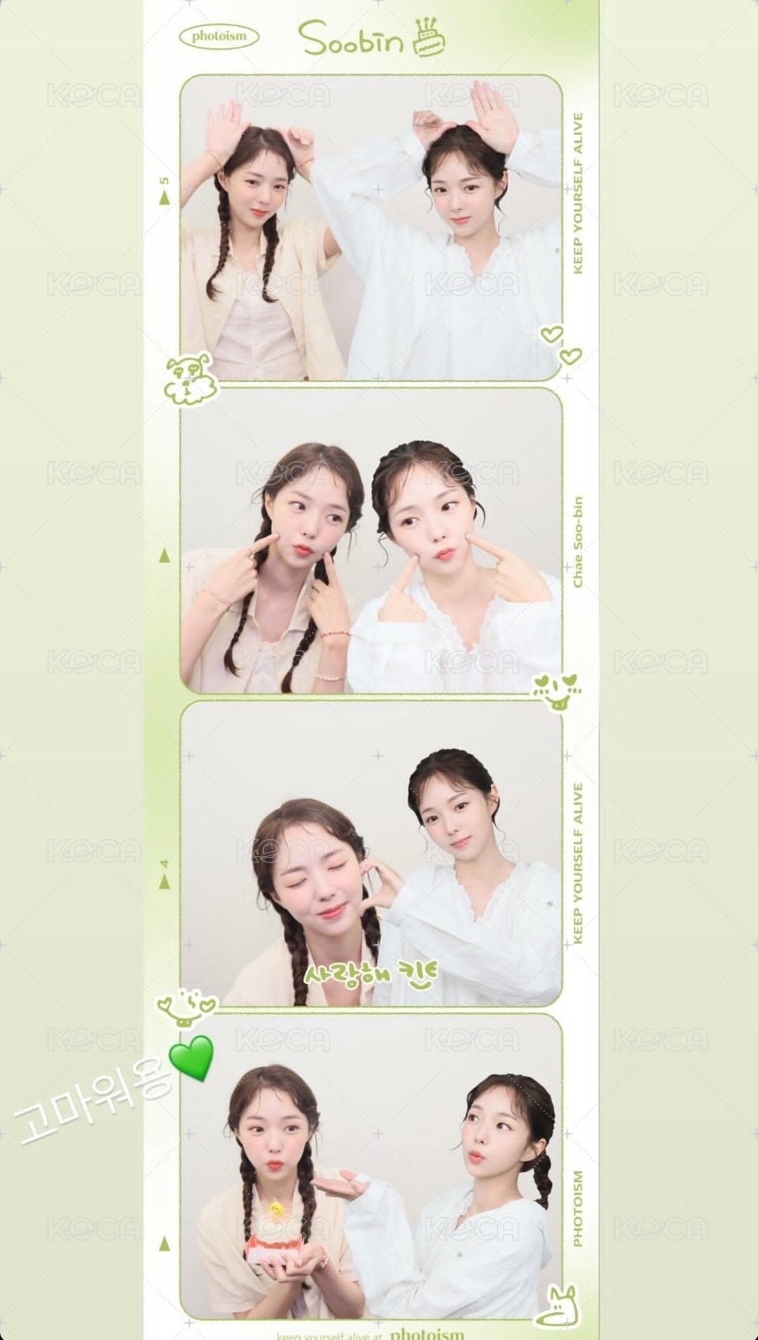 蔡秀彬XPhotoism 人生四格卡 / 拍貼  背面