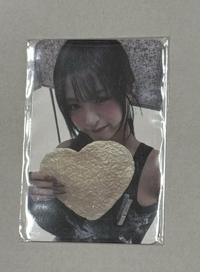 米餅賢未拆