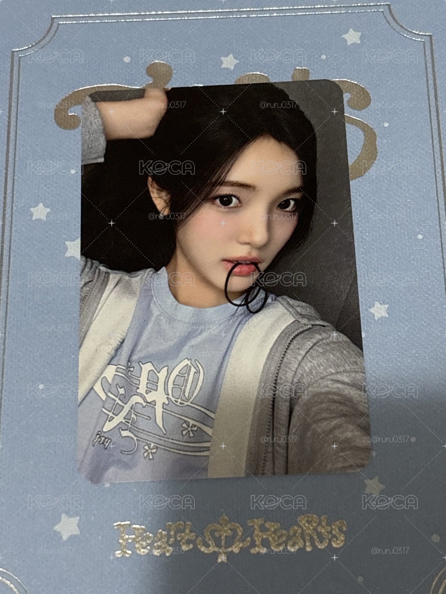 Yuha mb2.0