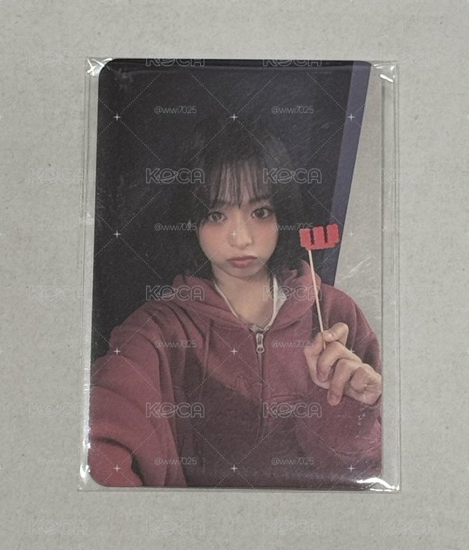 w賢未拆不用多帶