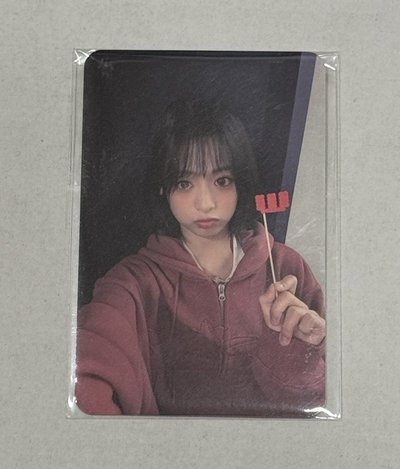 w賢未拆不用多帶