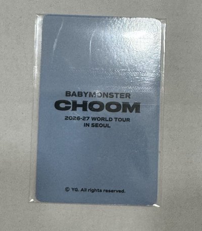 世巡滿額賢未拆不用多帶