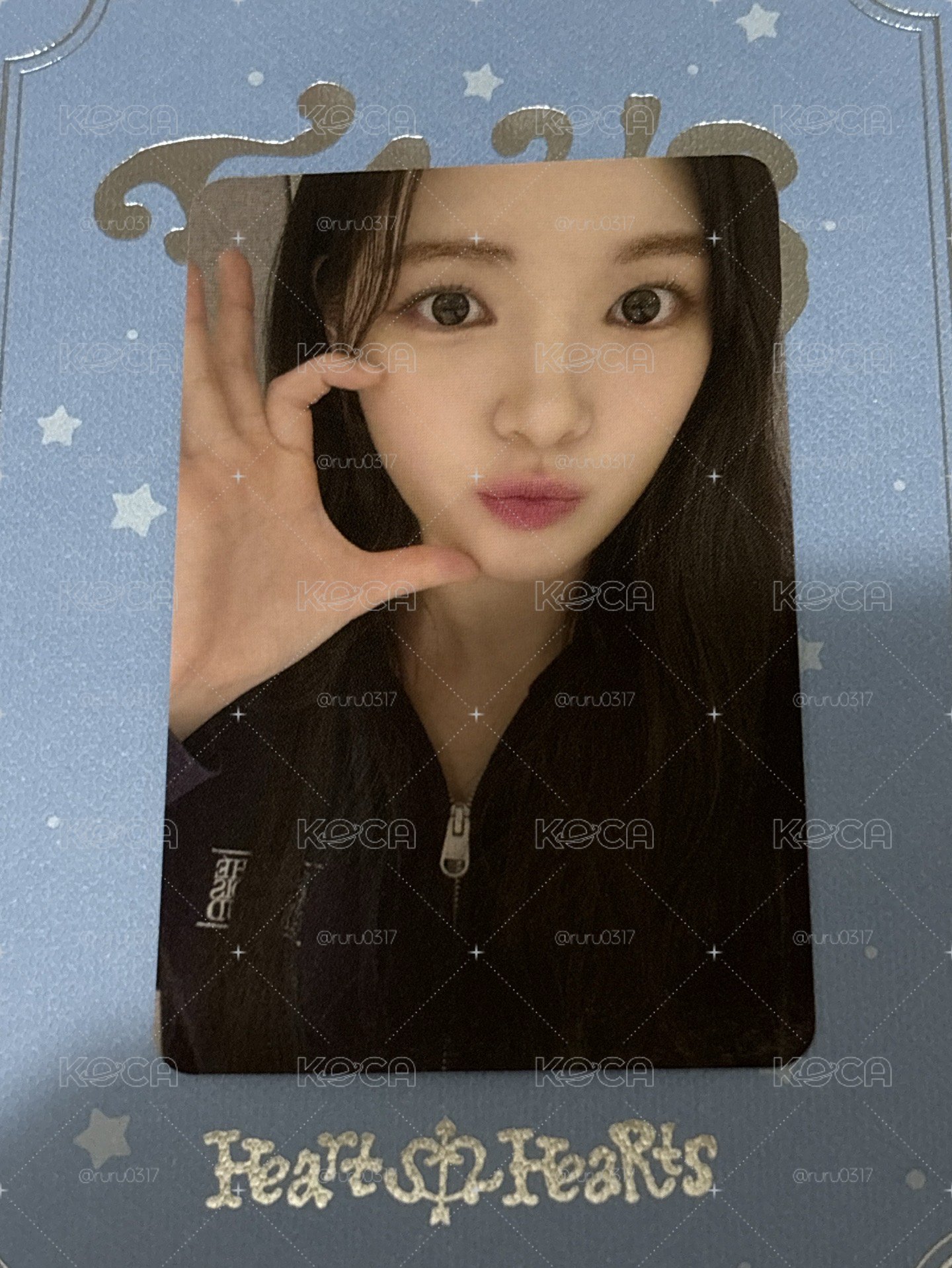 Yuha sr1.0