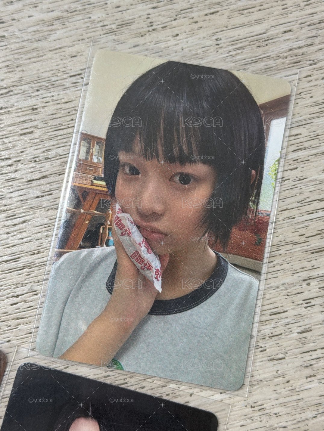 暖暖哈
