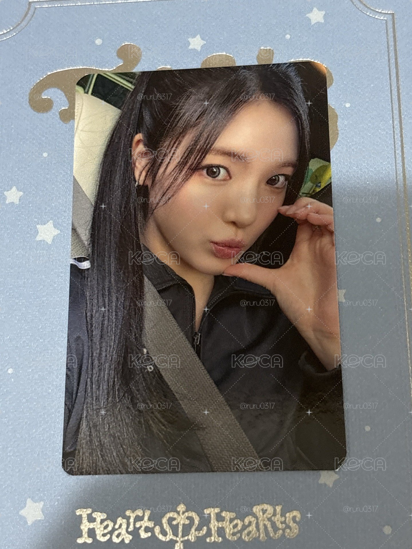 Yuha ia 