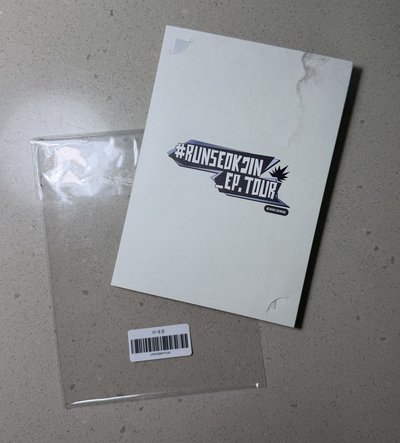 RunSeokJin Wvs VOD 特典