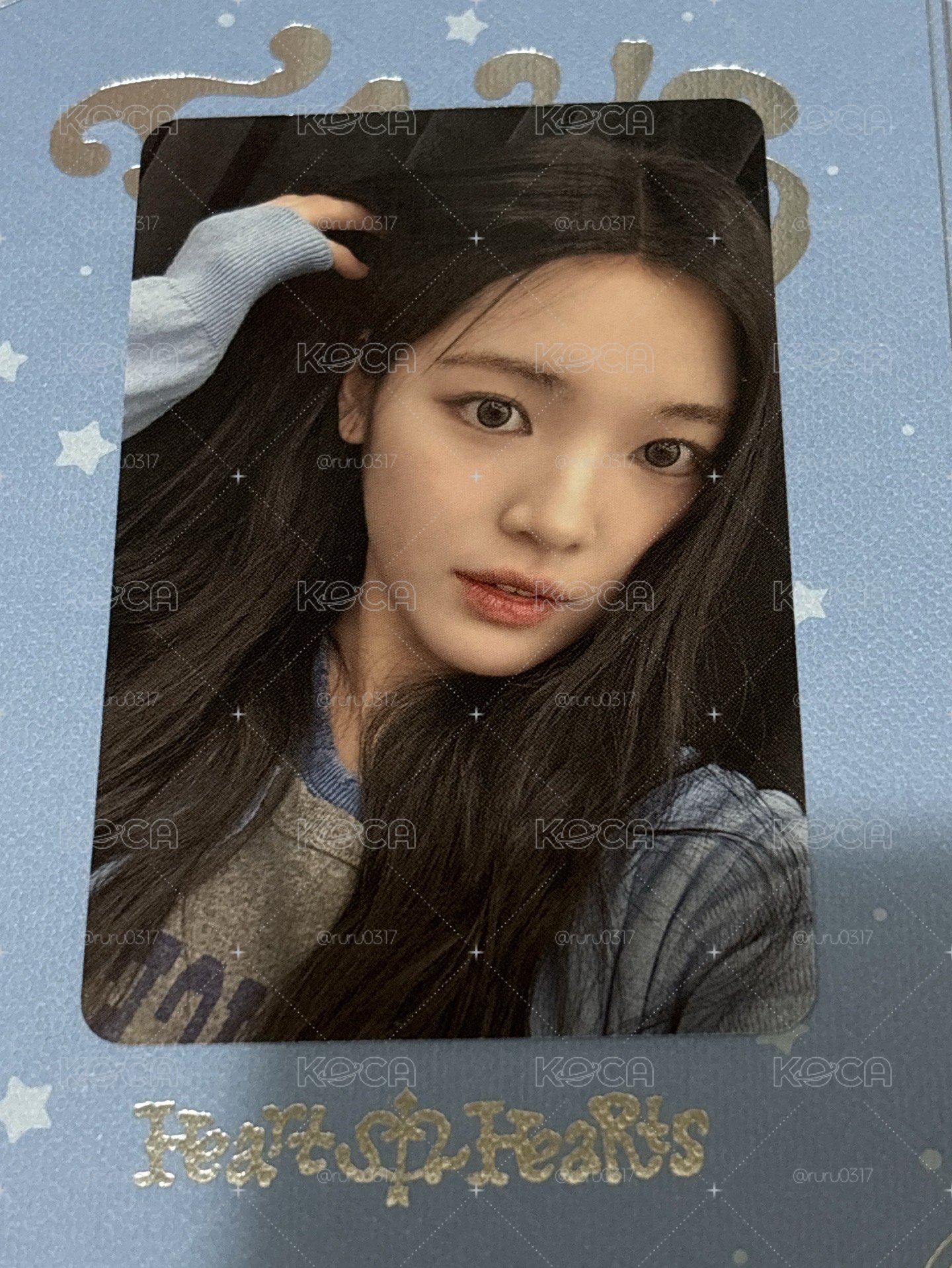 Yuha am