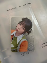 巴黎圭