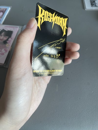 未出先包 Richman同造型專卡兩張 