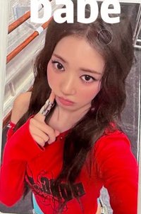 춤 (CHOOM) 數星星 199/專輯 滿額卡 