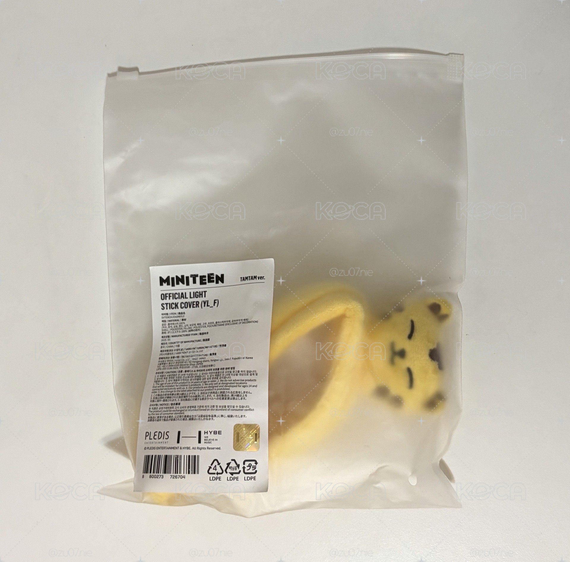 miniteen tamtam手燈套