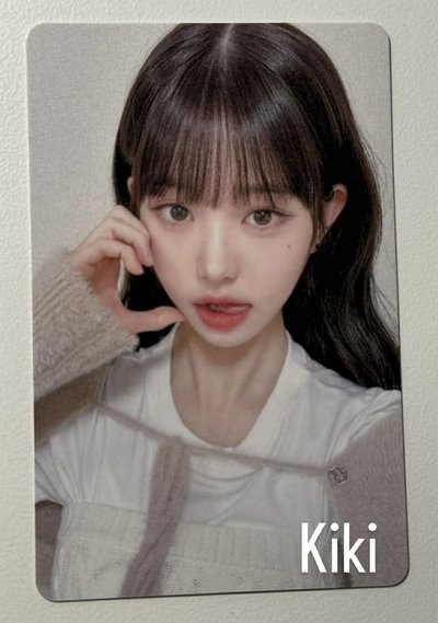 131員