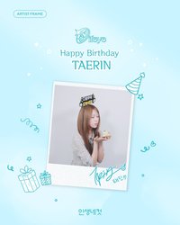 life4cuts 2026 Taerin生日框