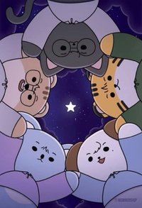 un