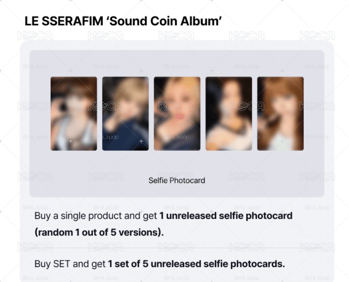 Le Serrafim 最新珍藏版硬幣專輯組 Coin ver（預購）