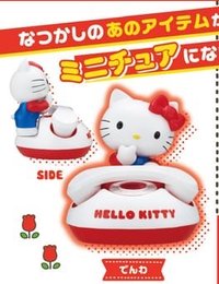 50週年 扭蛋盲盒 電話