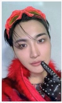 星
