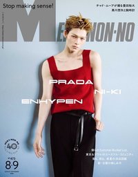 26’MEN’SNON-NO八九月合併號 NI-KI封面 雜誌 