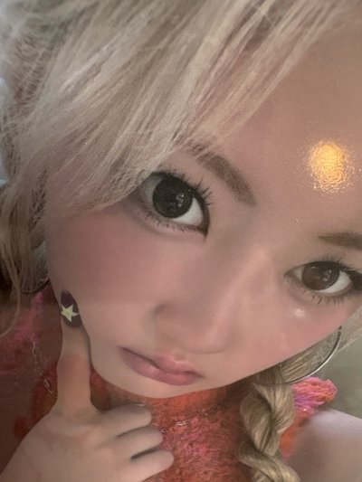 滿額藍
