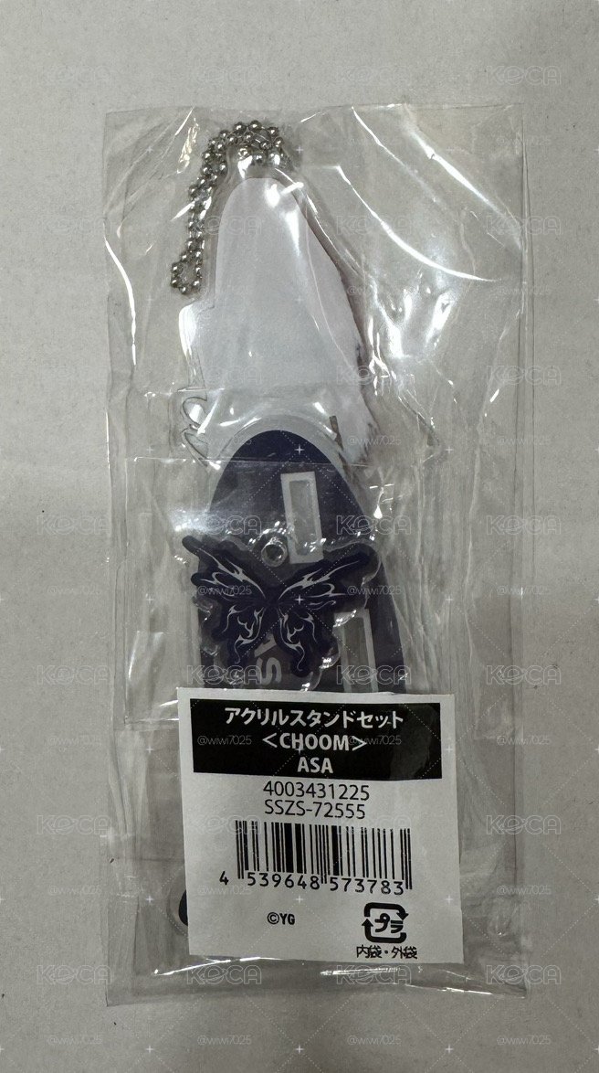 ASA立牌未拆