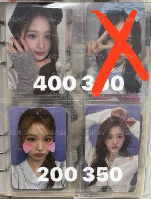 薛侖娥小卡賣場