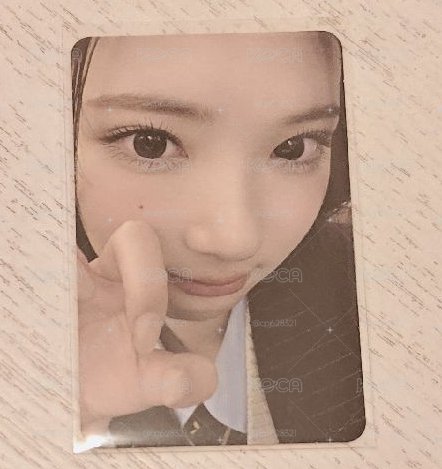 fm jiwoo 