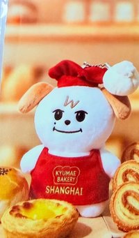 圭美快閃店 滿額卡 