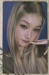 羽