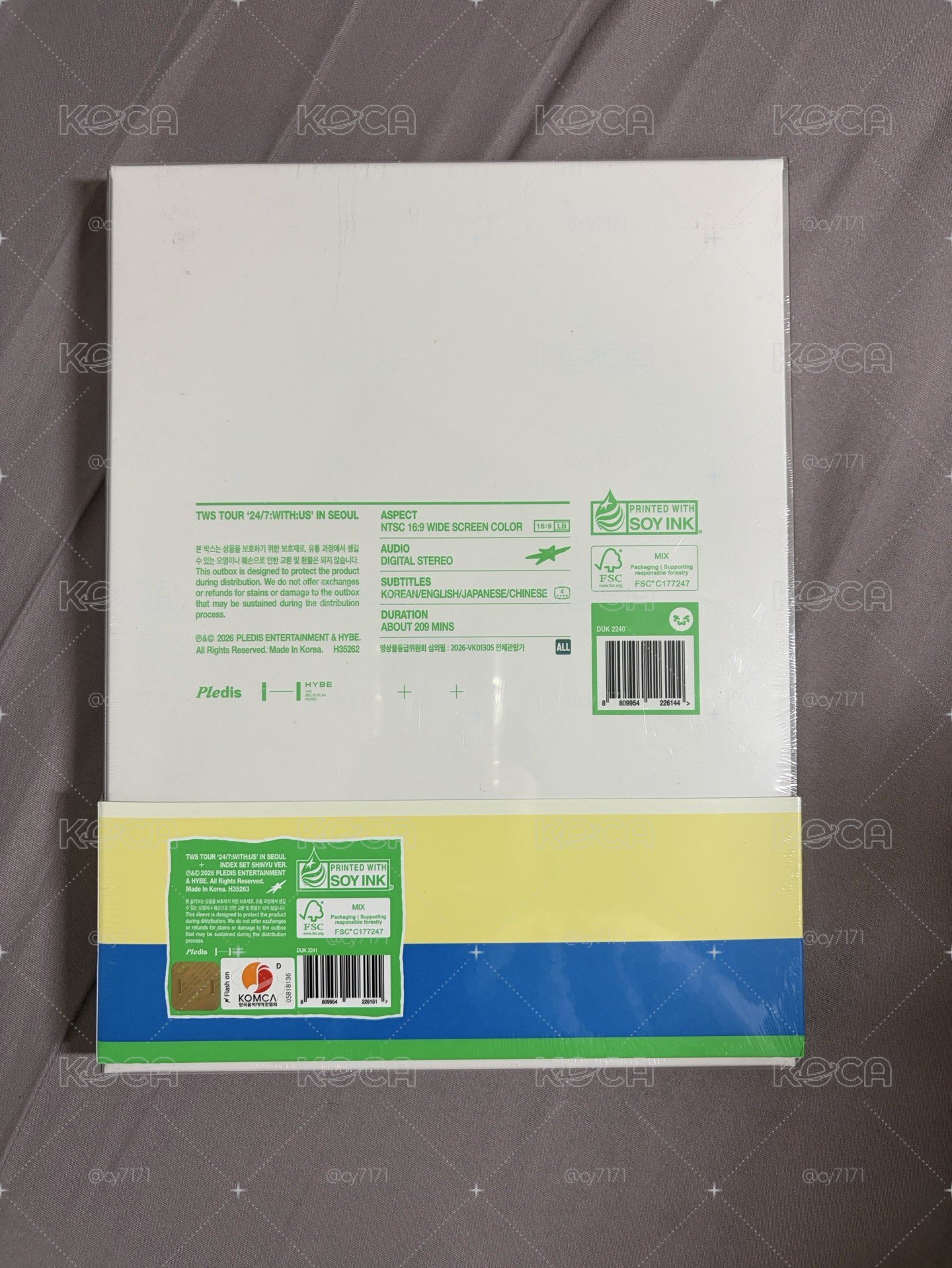 申惟回憶錄 全新未拆 無特典