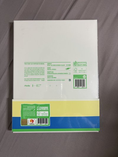 申惟回憶錄 全新未拆 無特典