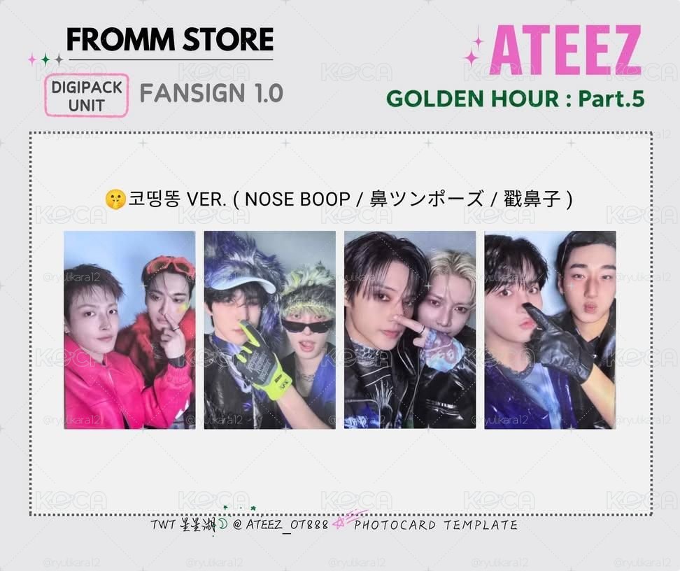ATEEZ GH5 fromm1.0 戳鼻子ver. 小竹