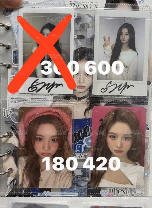 ［不定時更新］薛侖娥小卡賣場