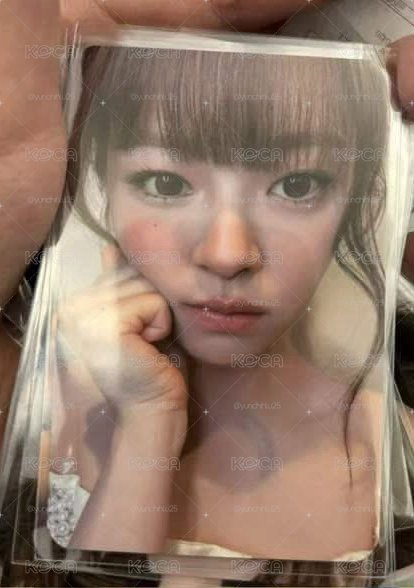 安可快閃線下滿額定